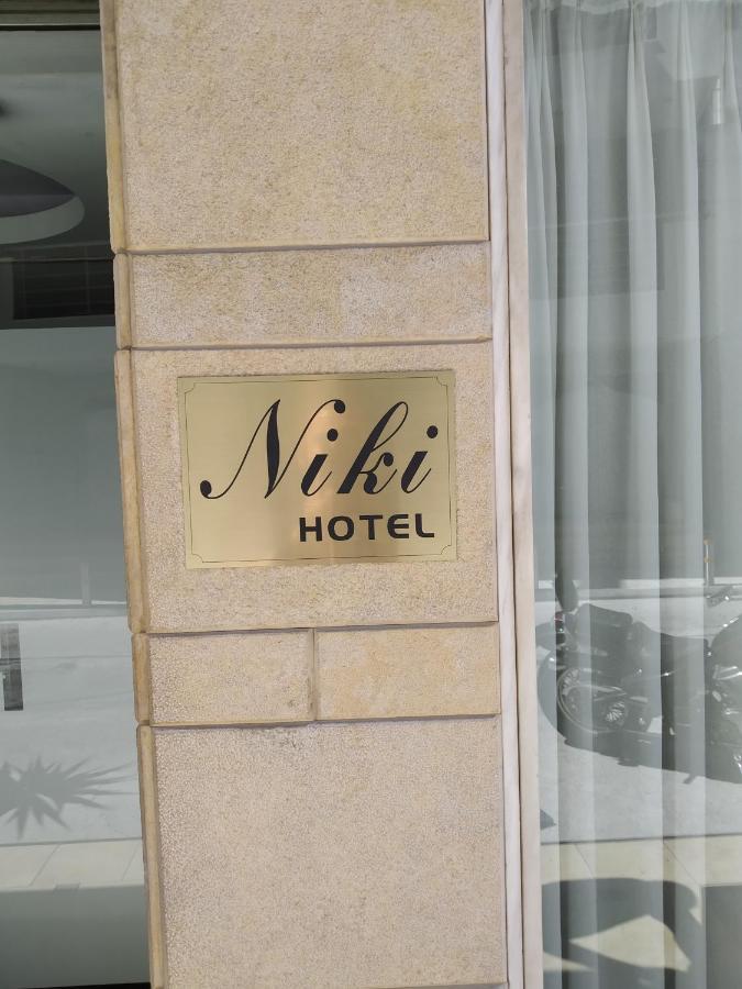 Hotel Niki Piräus Exterior foto