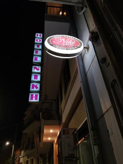 Hotel Niki Piräus Exterior foto